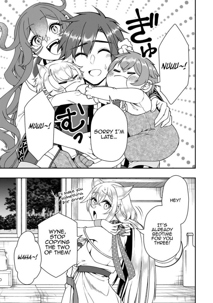 Chillin in Another World with Level 2 Super Cheat Powers, Chapter 65 image 11